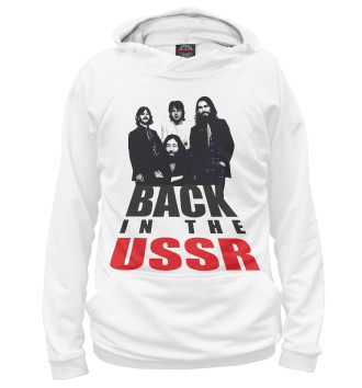 Худи Back in the USSR