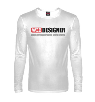 Лонгслив WEB Designer