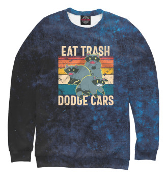 Свитшот для мальчиков Eat Trash Dodge Cars