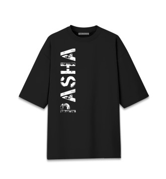 Хлопковая футболка оверсайз Pasha