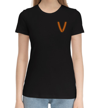 Хлопковая футболка V | Георгиевская лента