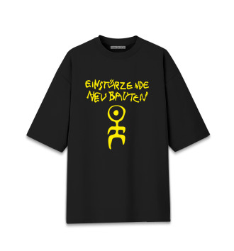Мужская Хлопковая футболка оверсайз Einsturzende Neubauten