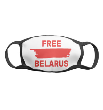 Маска Free Belarus