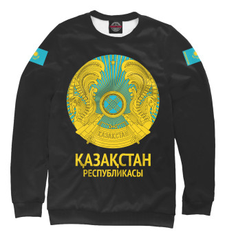 Свитшот Республика Казахстан