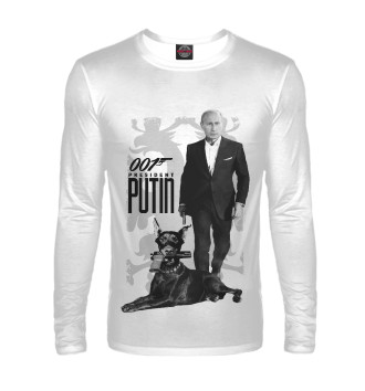 Мужской Лонгслив Президент Путин