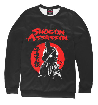 Свитшот для девочек Shogun Assassin