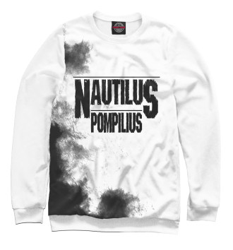 Женский Свитшот Nautilus Pompilius