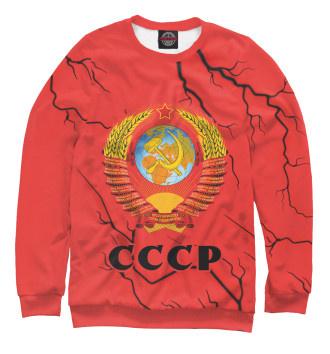 Женский Свитшот СССР / USSR