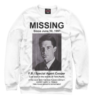 Женский Свитшот Agent Cooper Missing