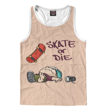 Борцовка Skate or Die