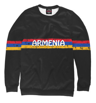 Свитшот для мальчиков Флаг Армении