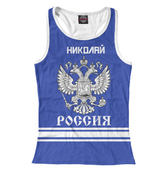 Борцовка НИКОЛАЙ sport russia collection