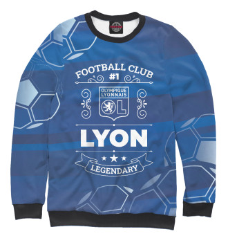 Свитшот для мальчиков Lyon FC #1