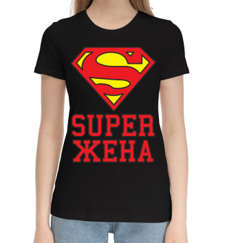 Женская Хлопковая футболка Super жена