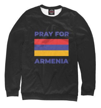Мужской Свитшот Pray For Armenia