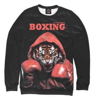 Женский Свитшот Boxing tiger