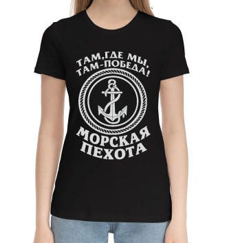 Женская Хлопковая футболка Морская пехота - якорь