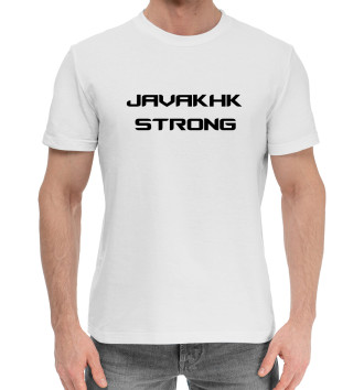 Мужская Хлопковая футболка Javakhk strong Armenia