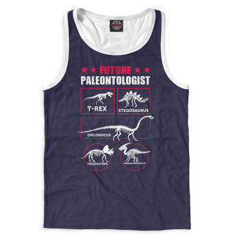 Борцовка Future paleontologist