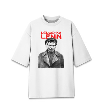 Хлопковая футболка оверсайз Дэдушка Ленин