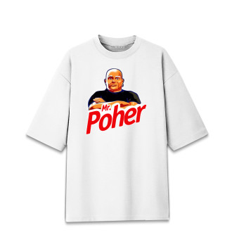 Хлопковая футболка оверсайз Мистер Похер