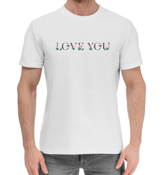 Мужская Хлопковая футболка love you