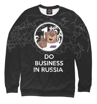 Свитшот для девочек Do business in Russia