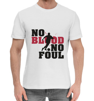 Хлопковая футболка Нет крови - нет фола