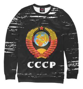 Свитшот для мальчиков СССР / USSR