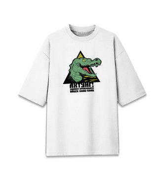 Хлопковая футболка оверсайз Фауст Крокодилен