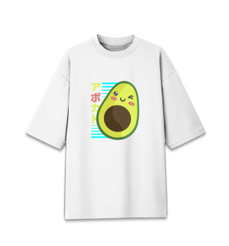 Мужская Хлопковая футболка оверсайз Kawaii Anime Avocado