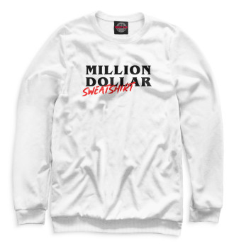 Свитшот для девочек Million dollar