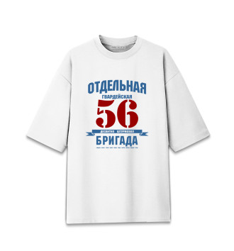 Женская Хлопковая футболка оверсайз 56-я гв. ОДШБ