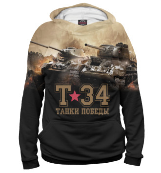 Худи для девочек Танки Победы Т-34