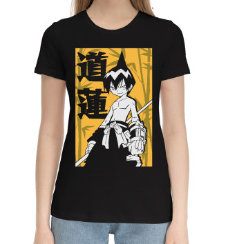 Женская Хлопковая футболка Лен Тао