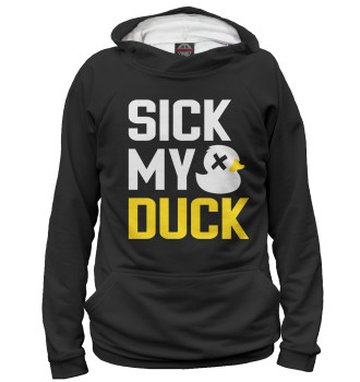 Худи для девочек Sick my duck