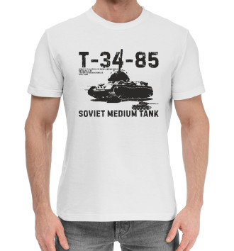 Мужская Хлопковая футболка Т-34-85 советский танк