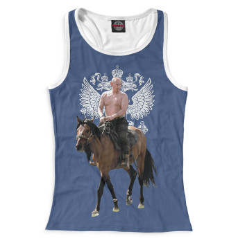 Борцовка Путин на лошади