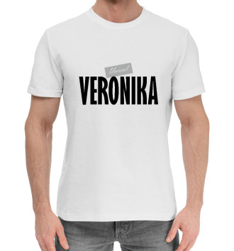 Мужская Хлопковая футболка Вероника