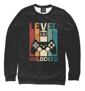 Свитшот для мальчиков Level 33 Unlocked