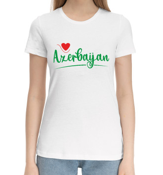 Хлопковая футболка Love Azerbaijan