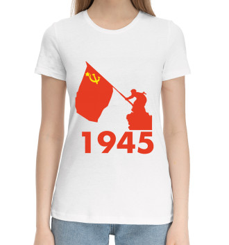 Женская Хлопковая футболка День Победы