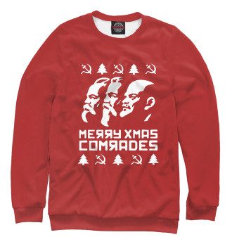 Свитшот для девочек Merry Xmas Comrades