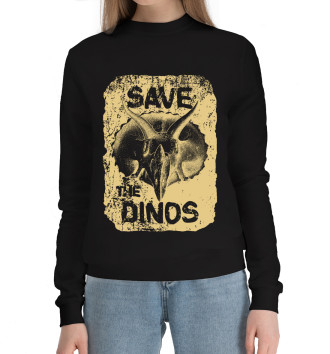 Хлопковый свитшот Save the dinos