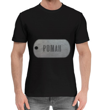 Хлопковая футболка Роман