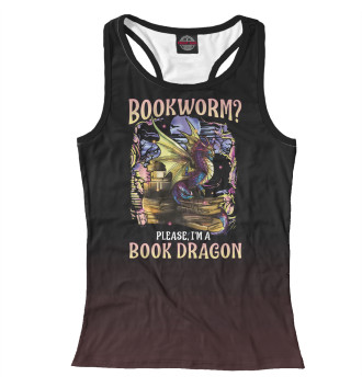 Борцовка Bookworm Please Dragon