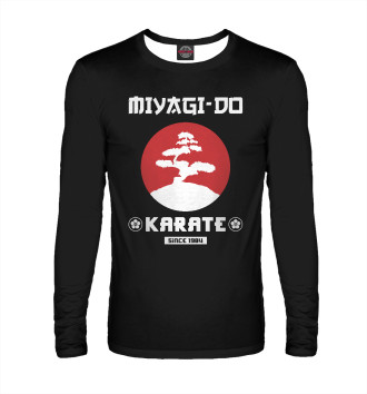 Мужской Лонгслив Miyagi-Do Karate