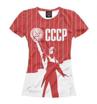 Футболка для девочек СССР - Герб Советского союза