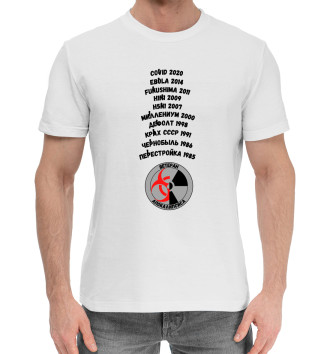 Хлопковая футболка Ветеран Апокалипсиса