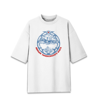 Мужская Хлопковая футболка оверсайз ВВС Тихоокеанского флота